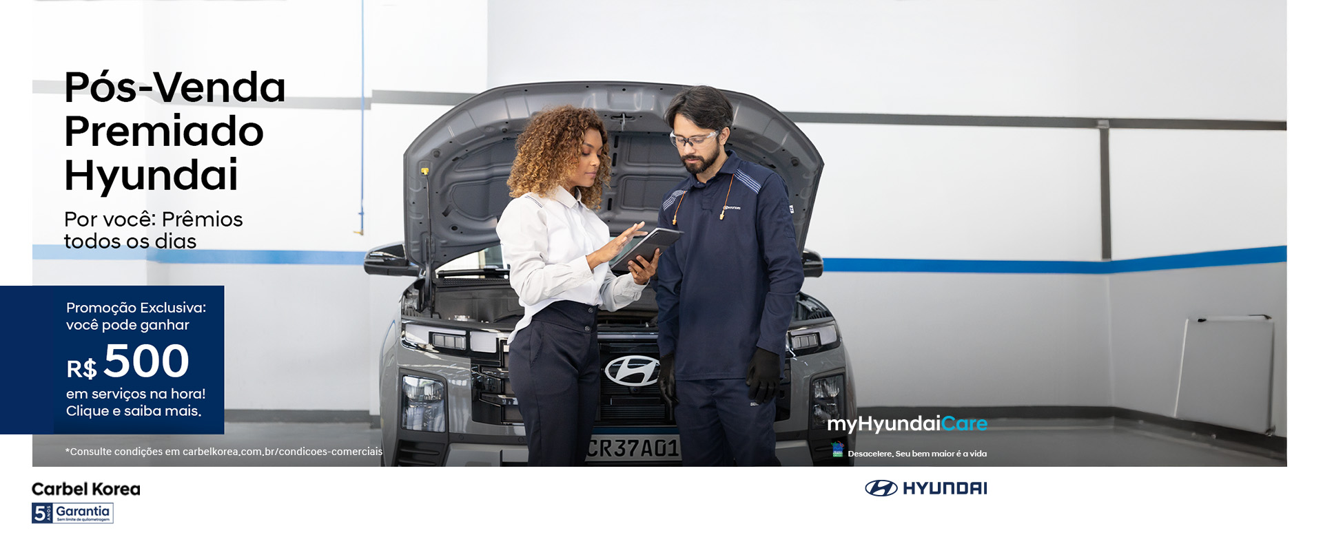 banner pós-vendas premiado