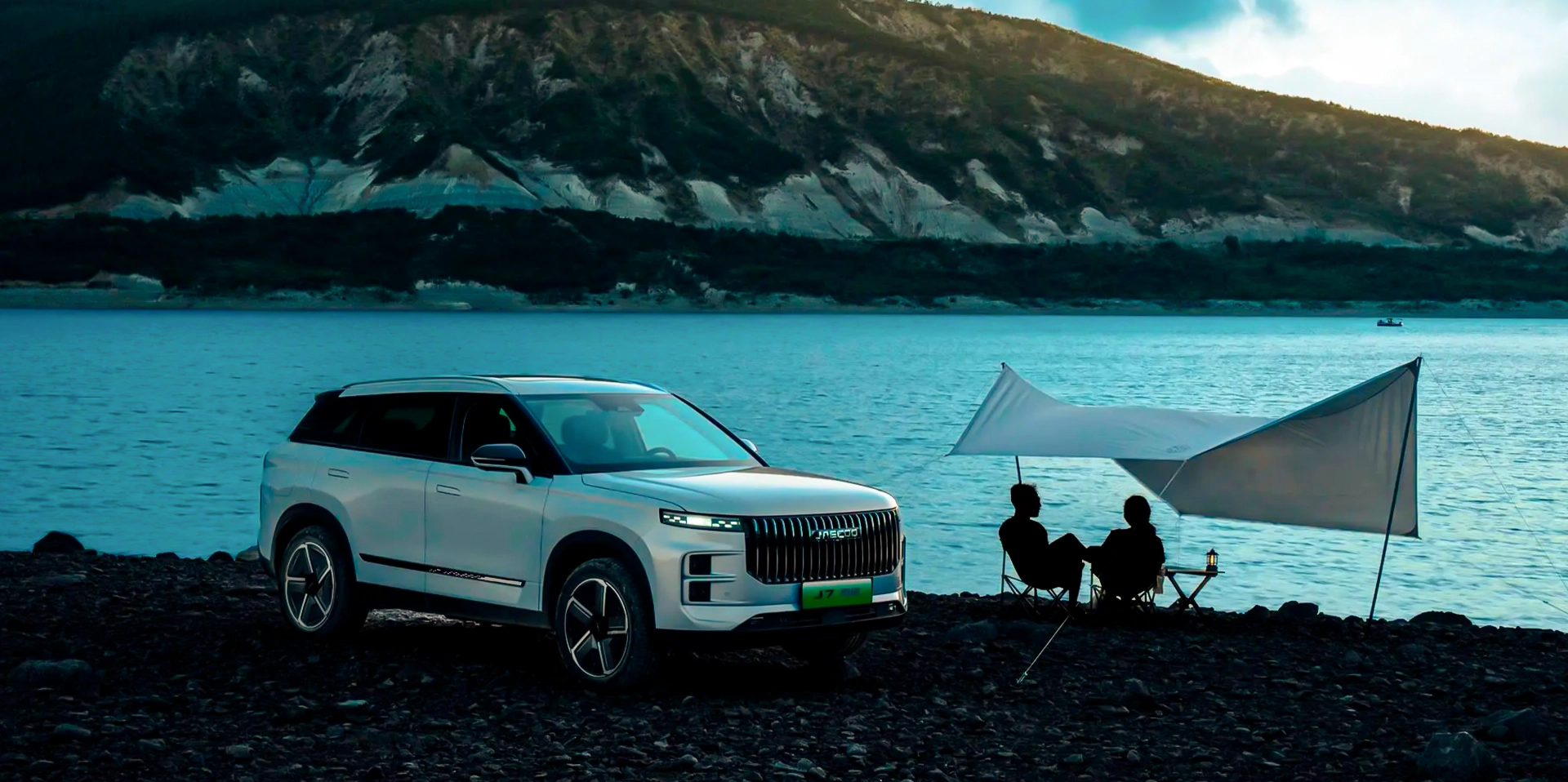 Do clássico, além do clássico