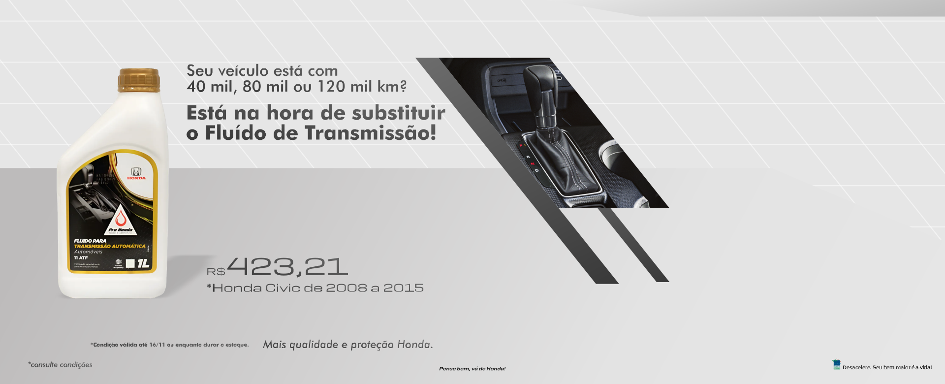 pós-vendas honda | fluído
