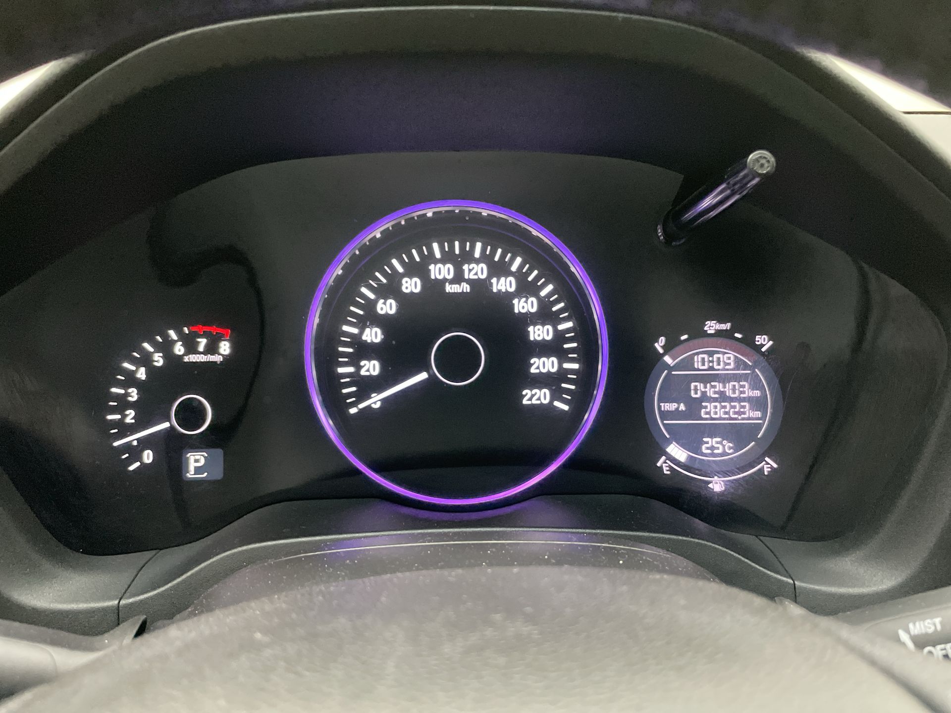 Honda-HR-V-HR-V EX 1.8 Flexone 16V 5p Aut.