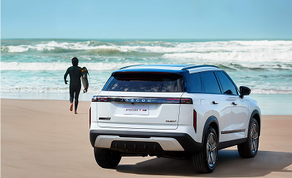 suv personalizado