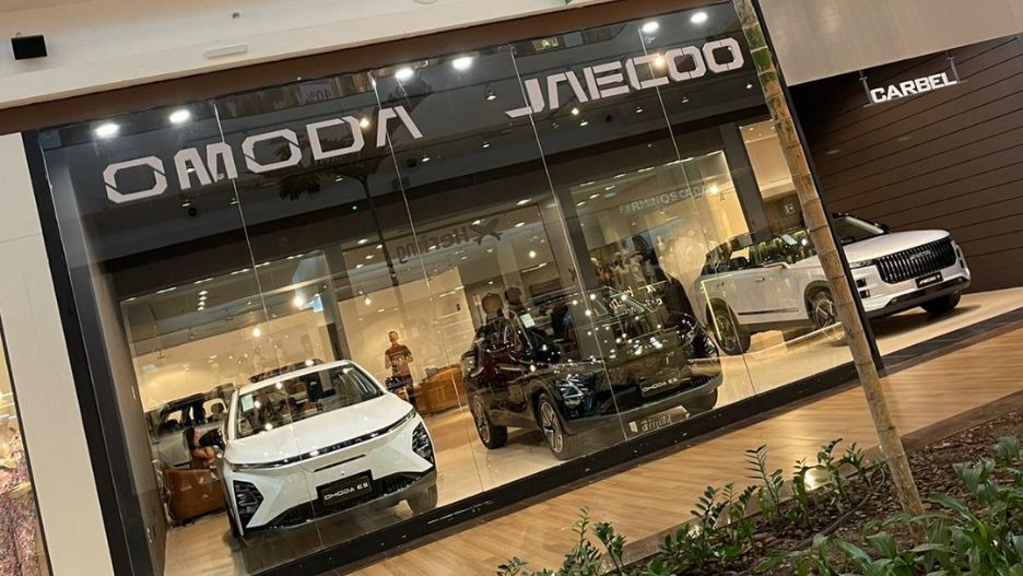 Carbel Omoda Jaecoo - Uberlândia - Shopping Uberlândia