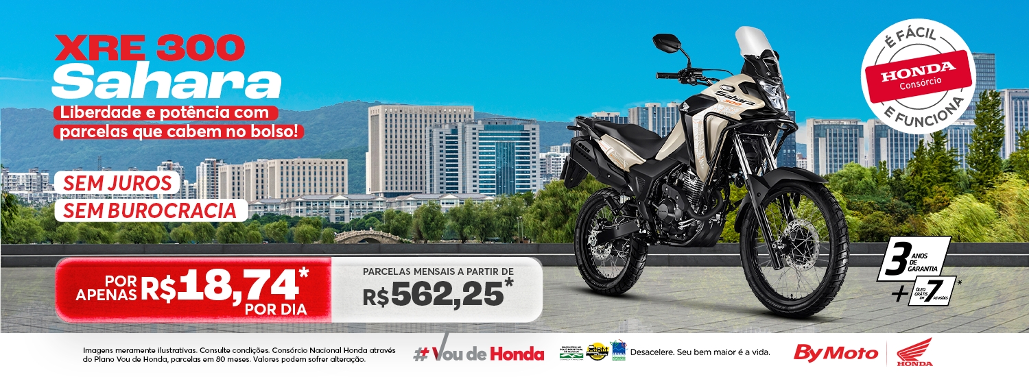 banner CNH - SAHARA 300