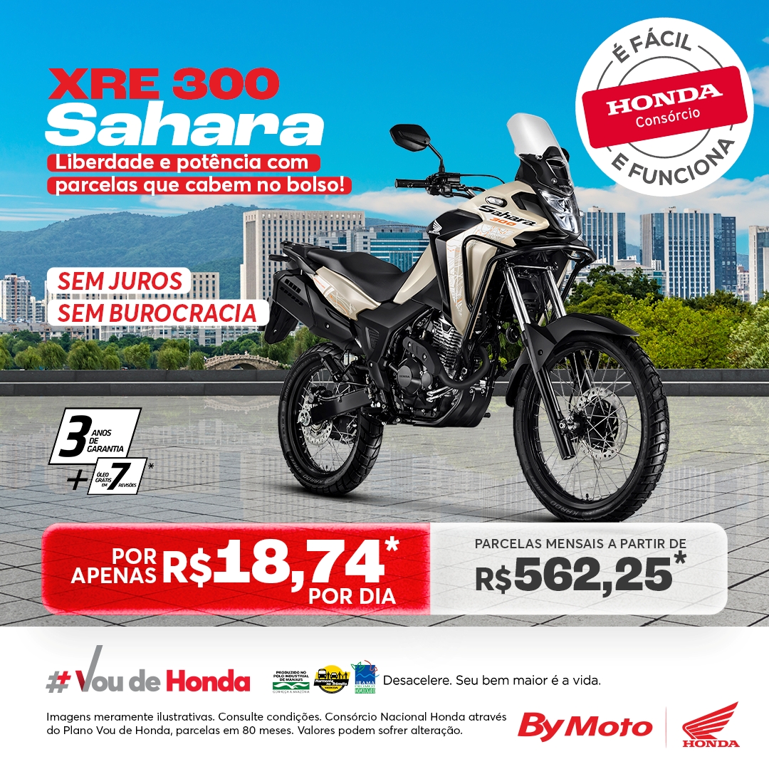 banner CNH - SAHARA 300