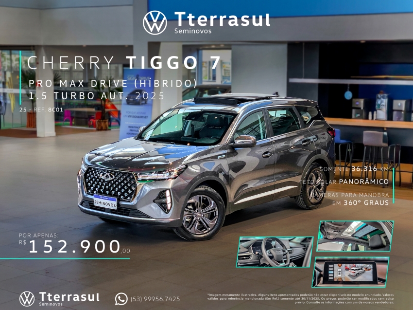 1.5 TCI FLEX HYBRID MAX DRIVE CVT