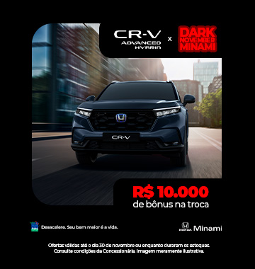 CR-V