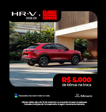 HR-V EX