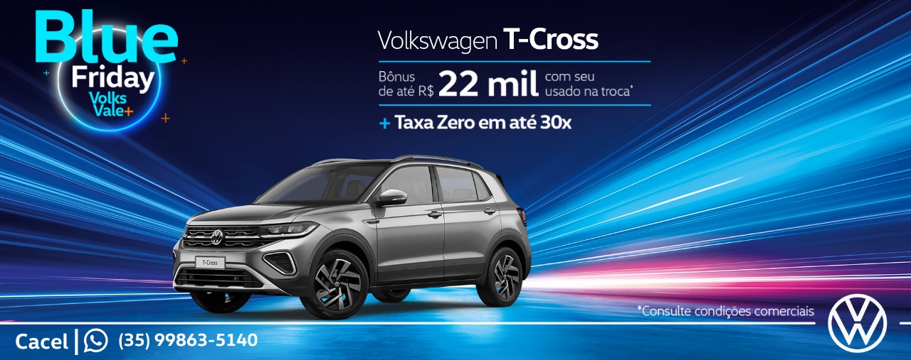 banner t-cross blue