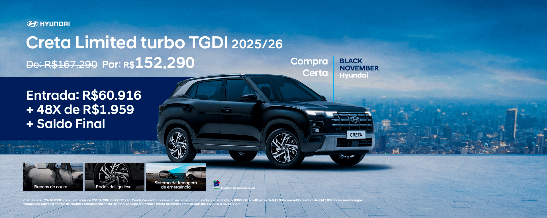 banner varejo e-kona