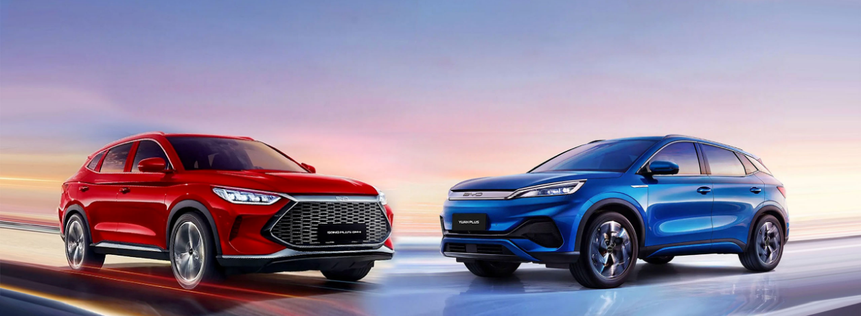 Dealer BYD – Mooca (Alcântara Machado)