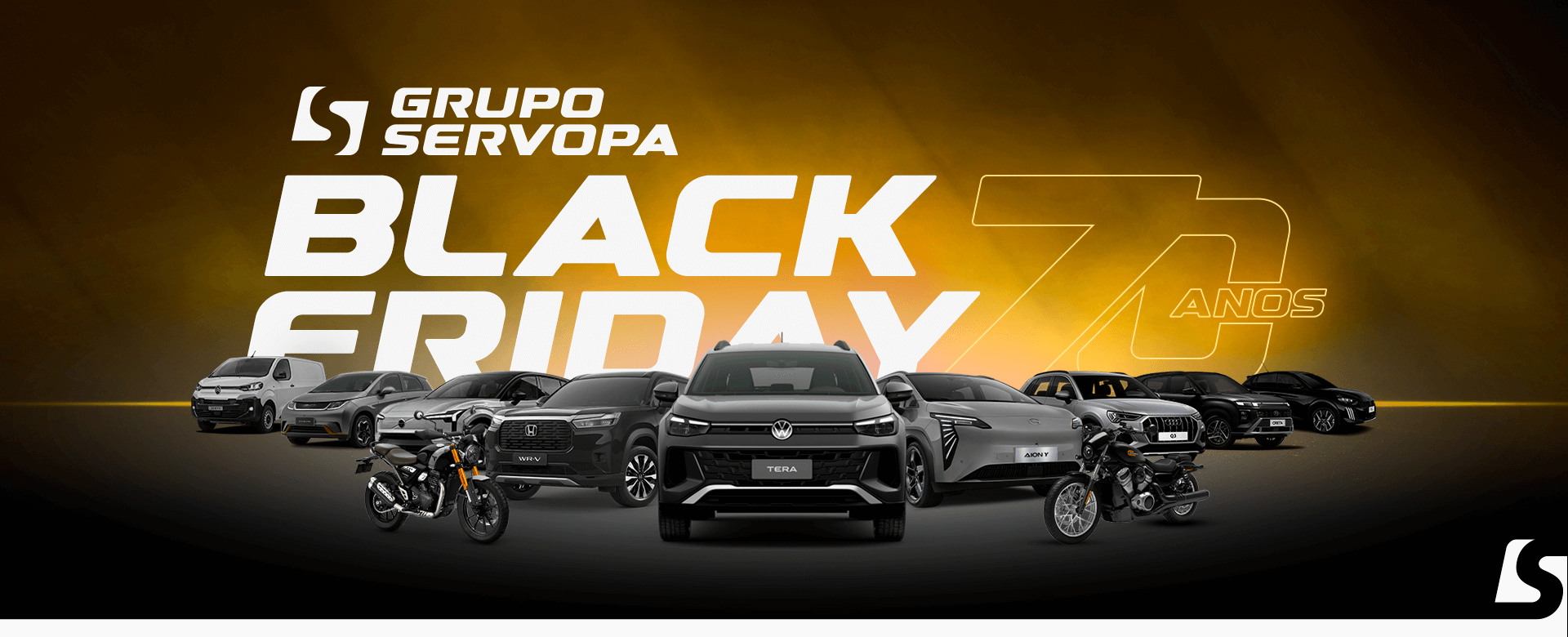 banner home black friday gs 2025