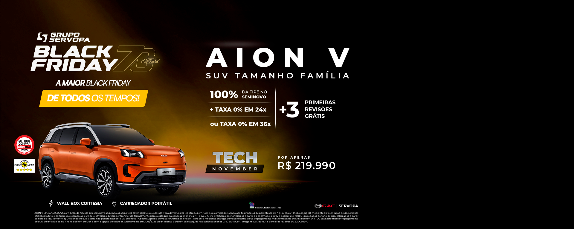 banner banner black friday gs 2025